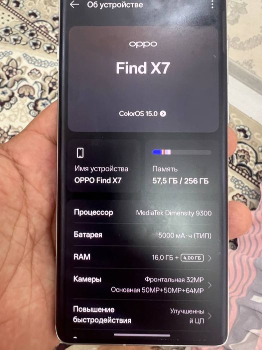 Find oppo X srochna sotilad holat ideal