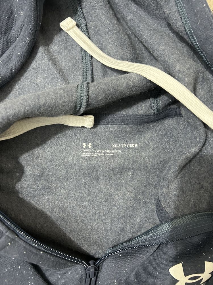 Две горници Under Armour
