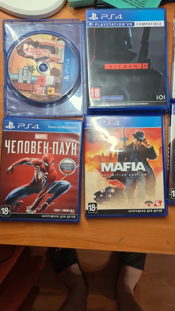 Продам игры на ps 4.