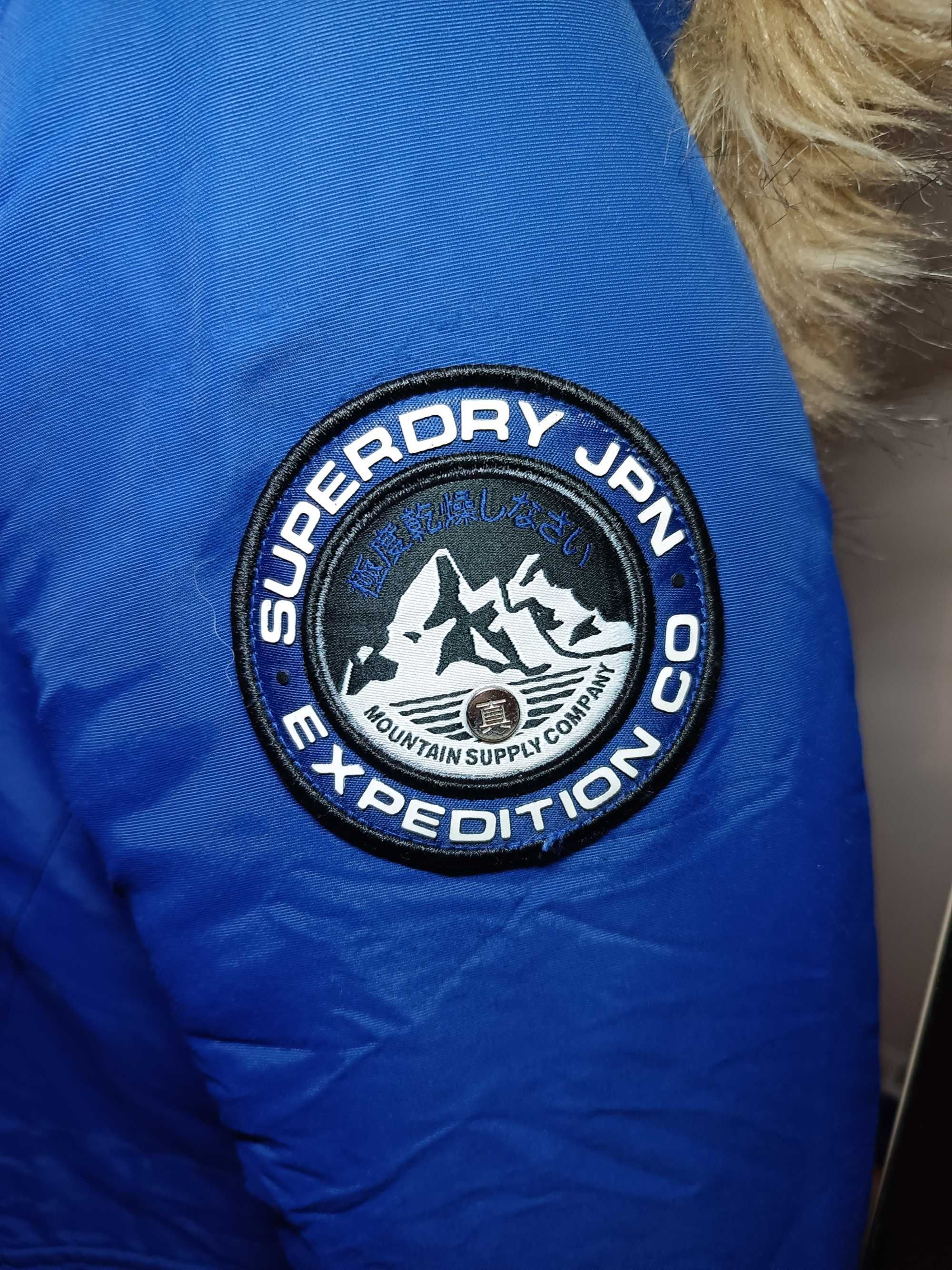SuperDry зимно яке/парка/