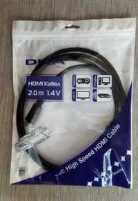 HDМI  кабел нов 2 метра
