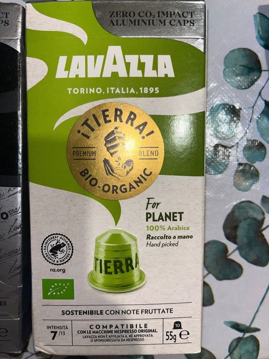 Капсули Lavazza няколко вида