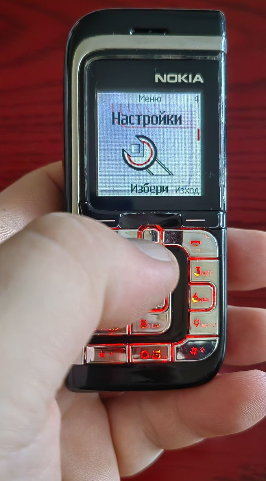 NOKIA  7260 Перфектен