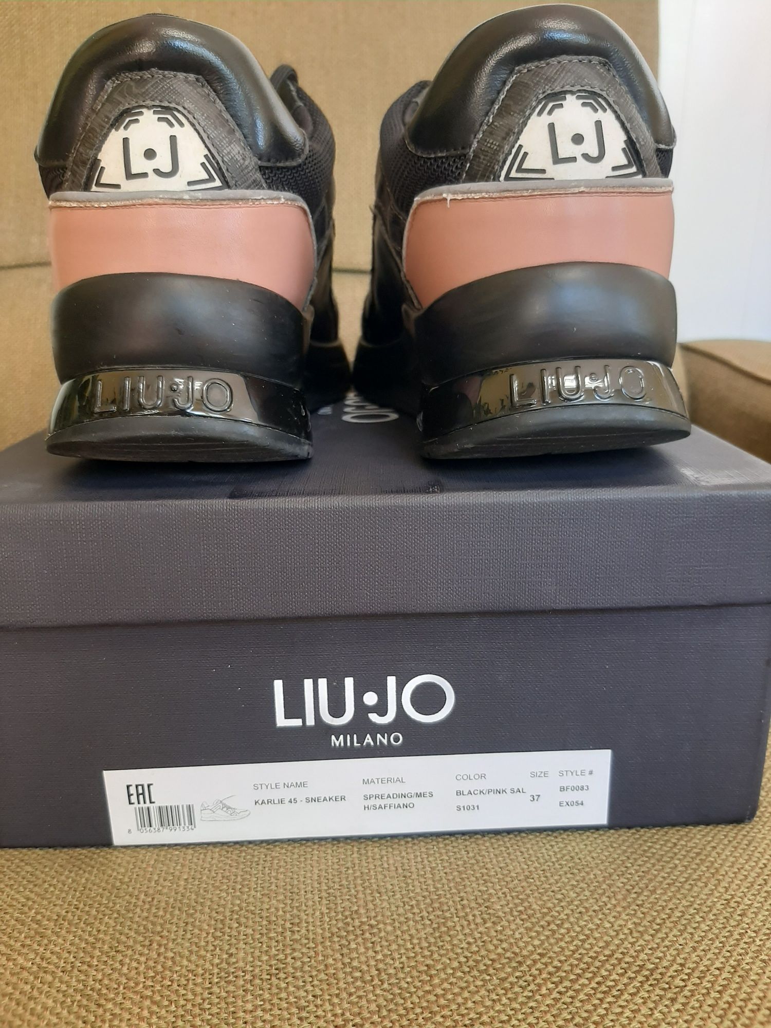 Маратонки Liu jo