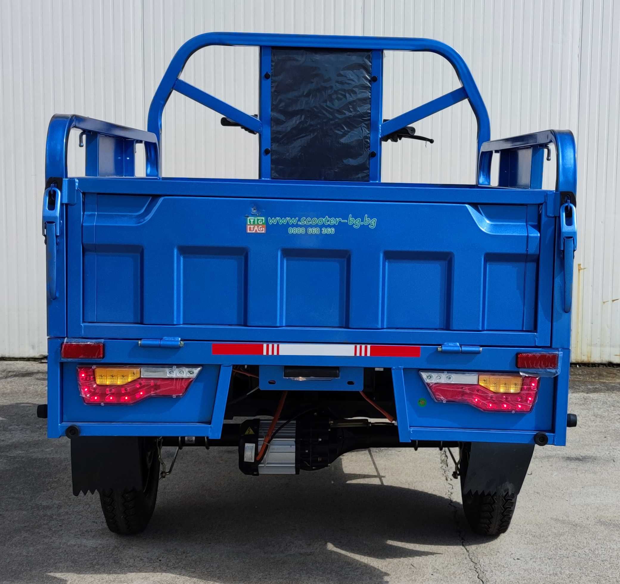 Електрическа карго триколка EcoWay T150 с документи за регистрация