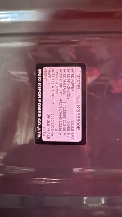 Генератор KIPOR 5.5 kVA