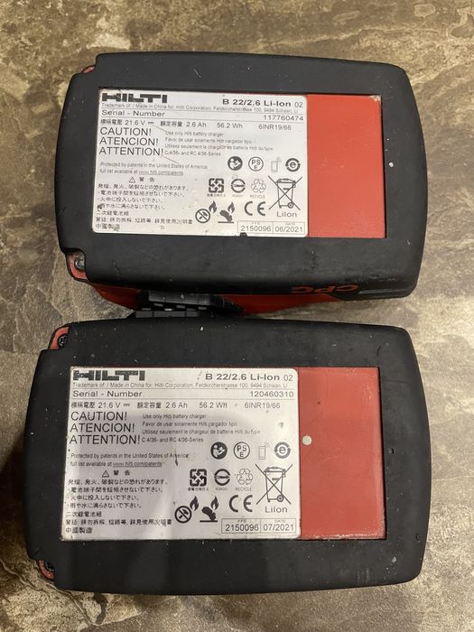 Hilti b22 5,2ah,4,0ah,2,6ah хилти
