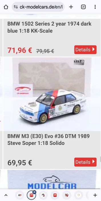 BMW 1:18 модели BMW E30 M3 DTM OTTO Solido