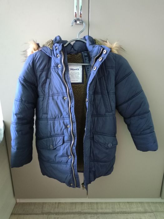 Geacă groasă Primigi