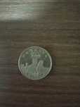 Moneda de colecție