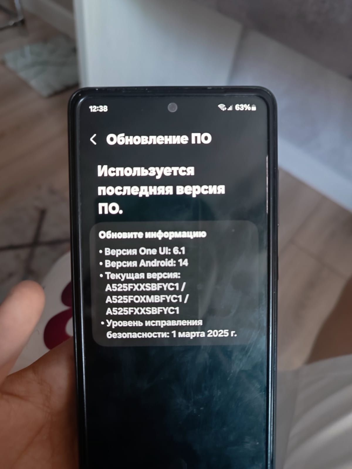 Продаётся samsung galaxy a52 128gb