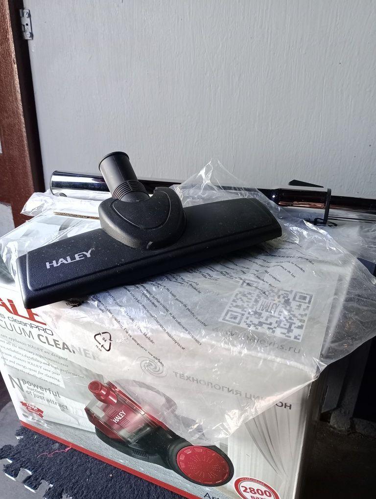 Продам пылесос Haley HY-925