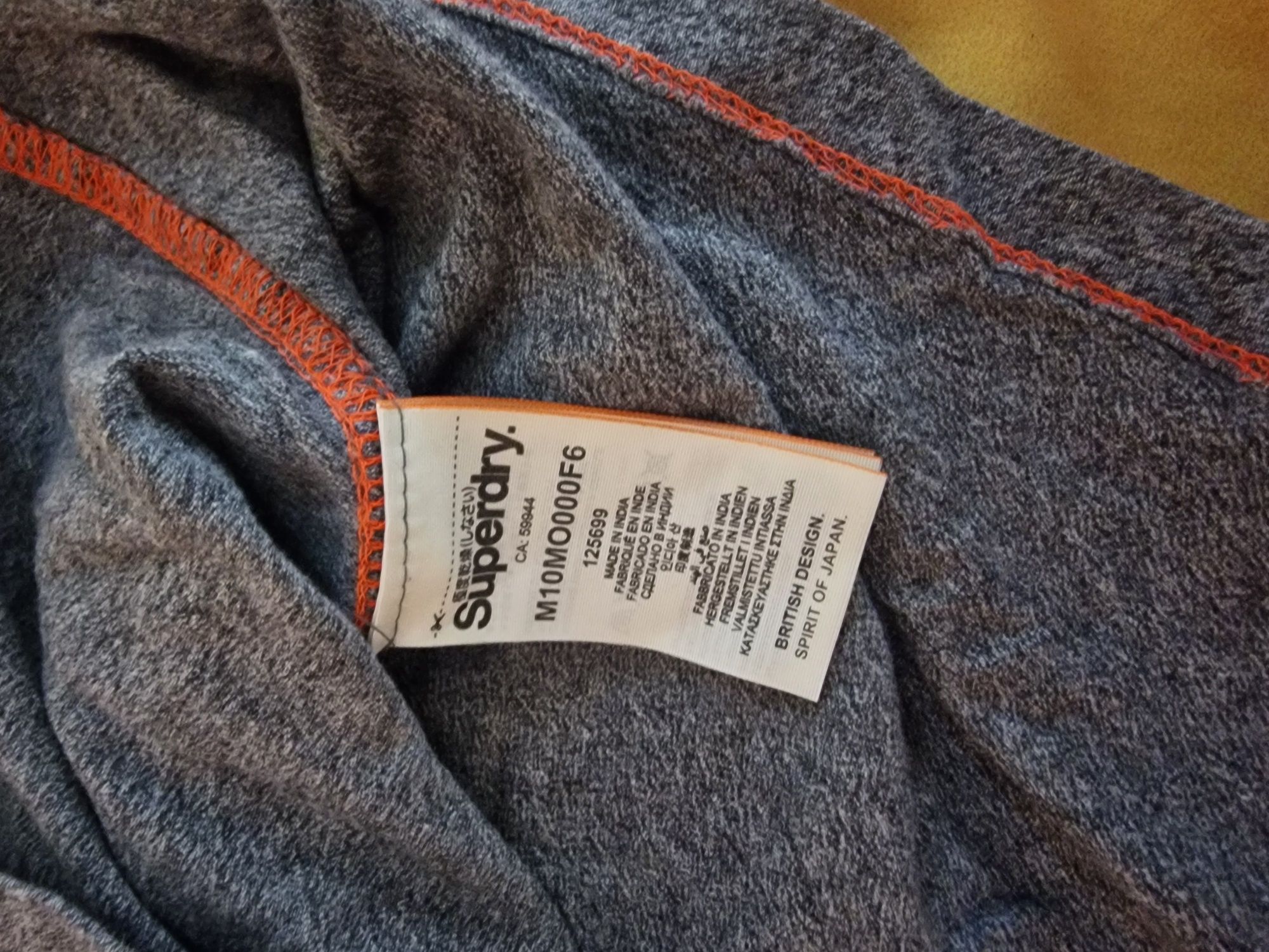 Тениска superdry
