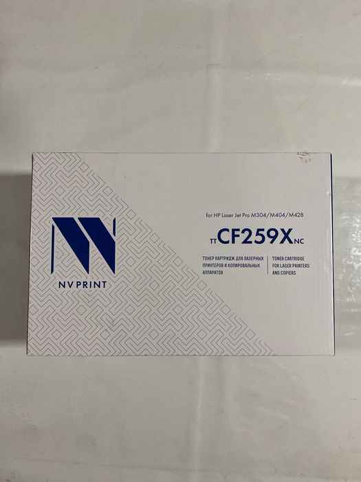 Картриджы для принтера