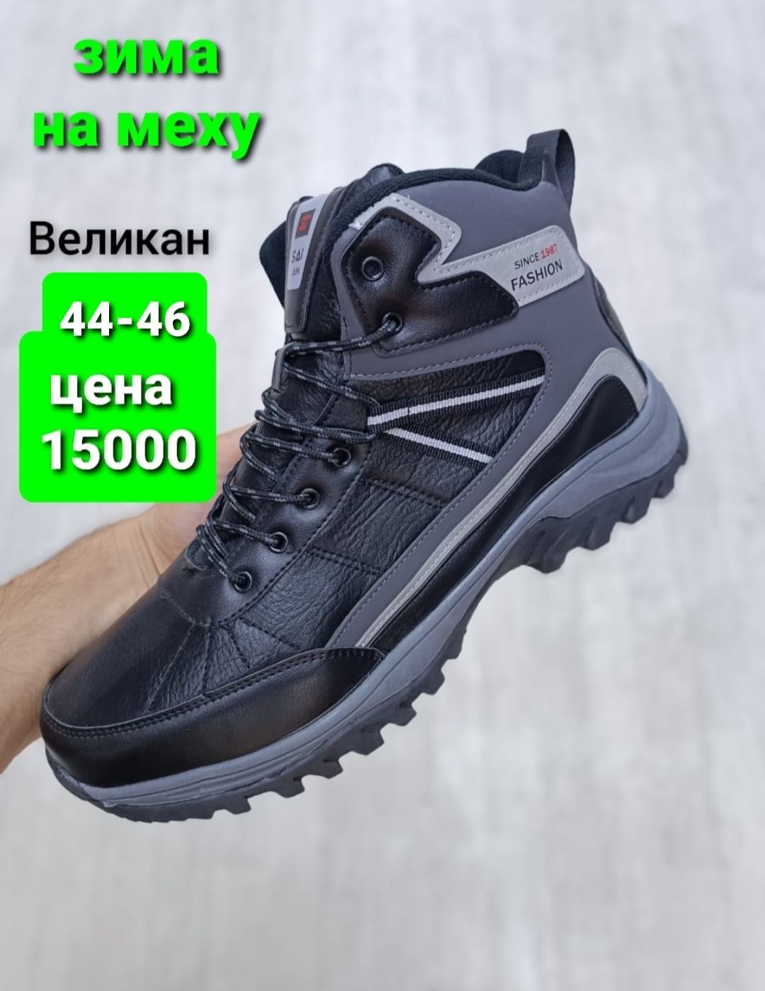 Продаю ёмкости под сыпучих продукты