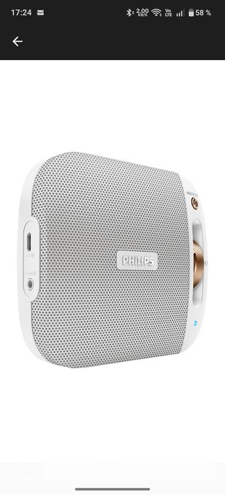 Boxă Philips BT2600W