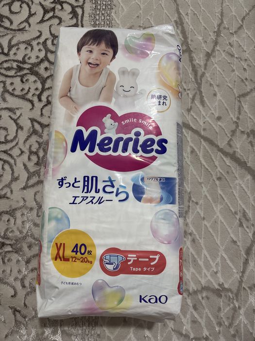 Продам подгузники