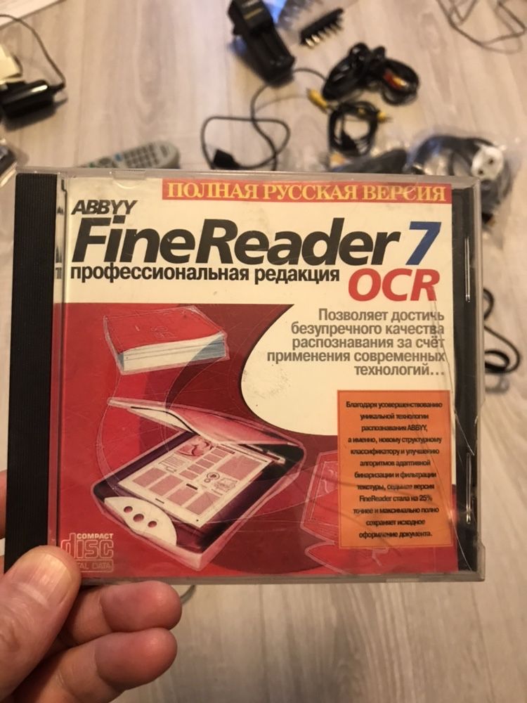 Установочные диски Fine Reader