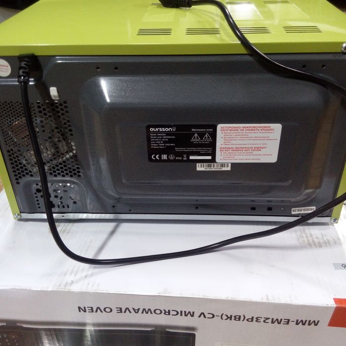 Продаю микроволновка  идеальном состоянии