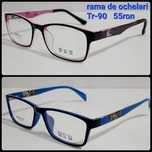 Vand ochelari soare si rame
