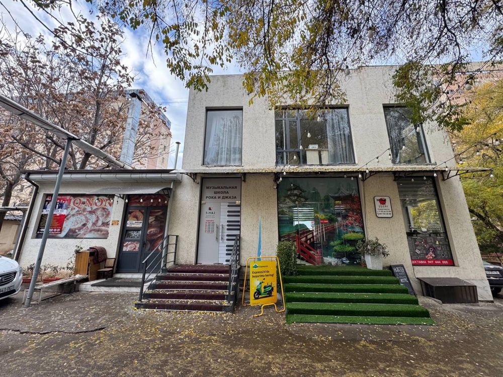 Ц-14 Ганга | 200кв - Продается Здание