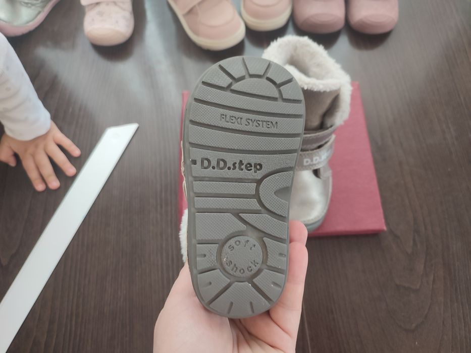 Dd step , in stare foarte buna