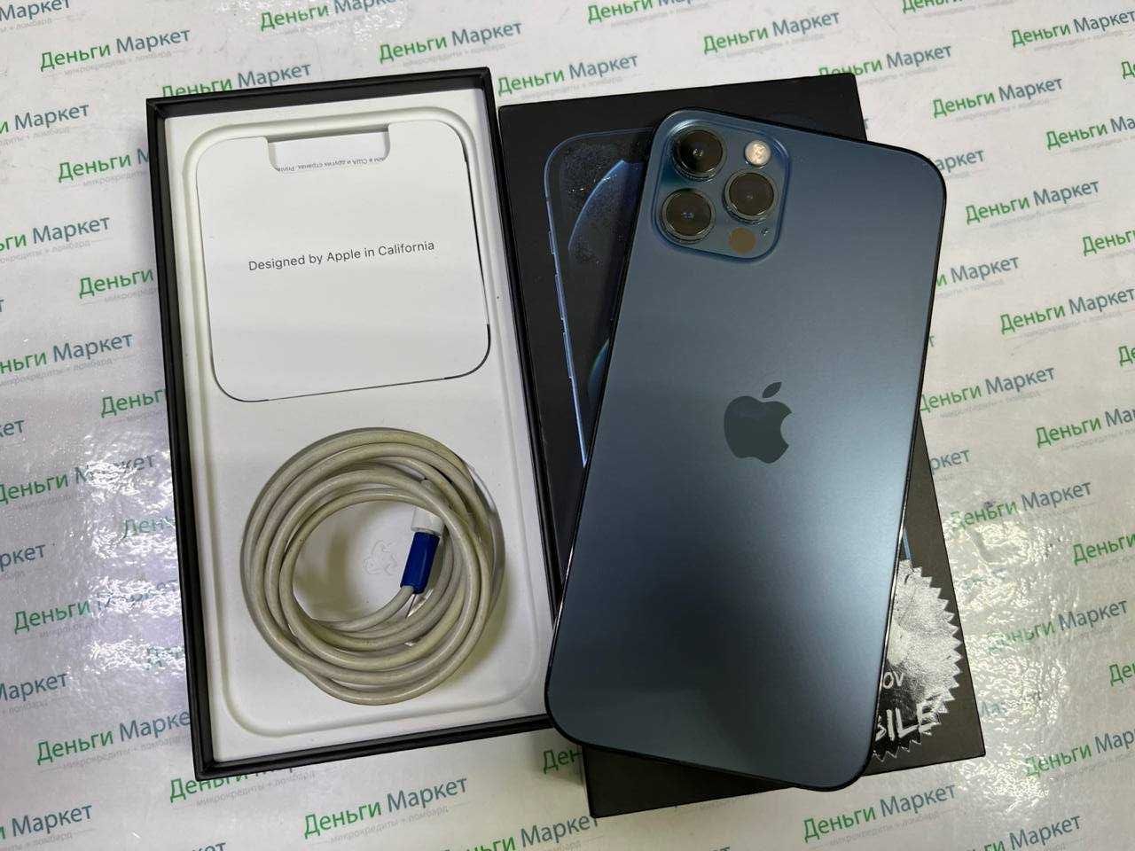 Apple iPhone 12 Pro  512 Gb (г.Балхаш 98) ID лота: 350576