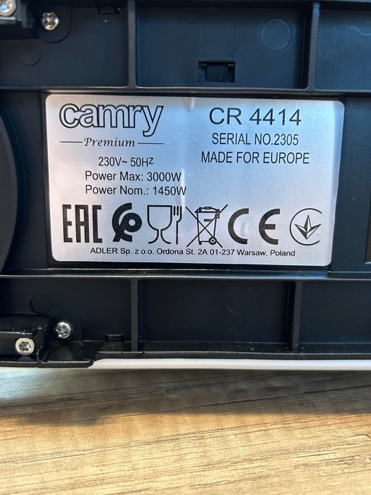 Кафемашина съвместима с 9 вида капсули