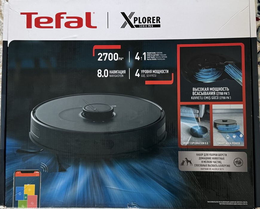 Робот пылесос  Tefal, xplorer 75 s