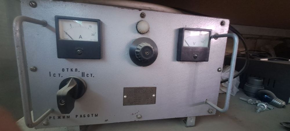 Зарядка на авто Зарядное устройство Каскад Акумулятор зарядка Zaryadka