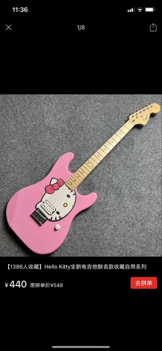Электрогитара squier hello kitty новая