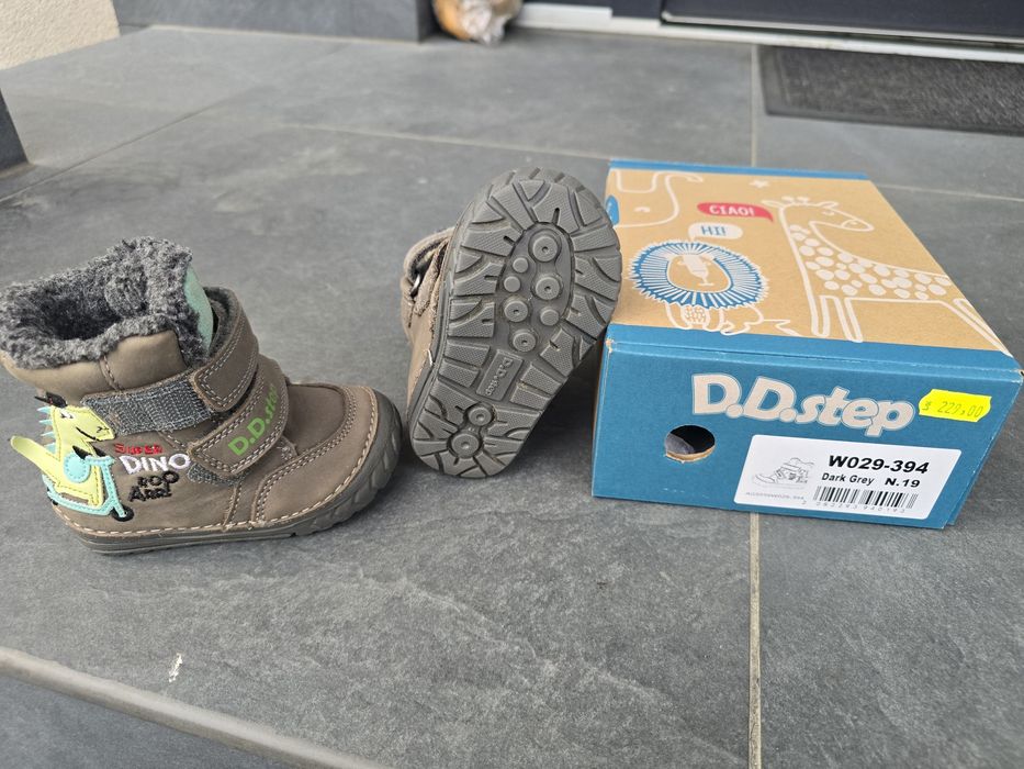 Ghete D.D. Step copii