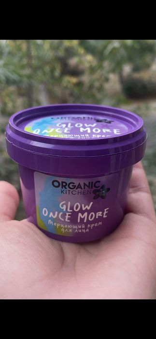 Крем д/лица Organic KITCHEN