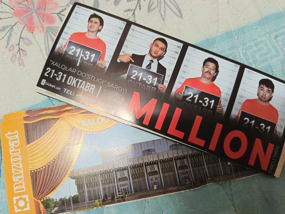 Million konsertiga bilet