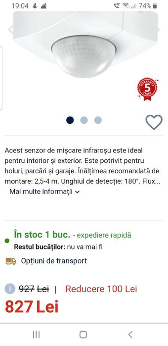 Senzor miscare 360 STEINEL Profesional.