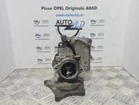 Racitor ulei Opel Corsa E 1.0i Turbo 66 kw; 1.4i 112 kw; 1.5i 103 kw B