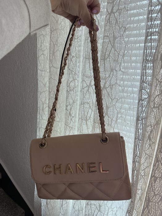 Чанта Chanel,бежева