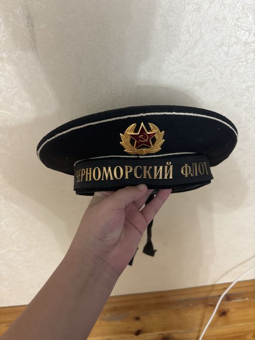 Бескозырка ВМФ СССР 59 размер