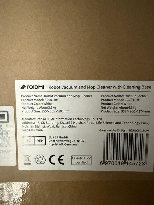 Продам робот пылесос Roibmi eva plus