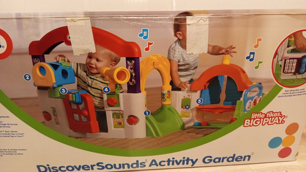 Детски център за игра