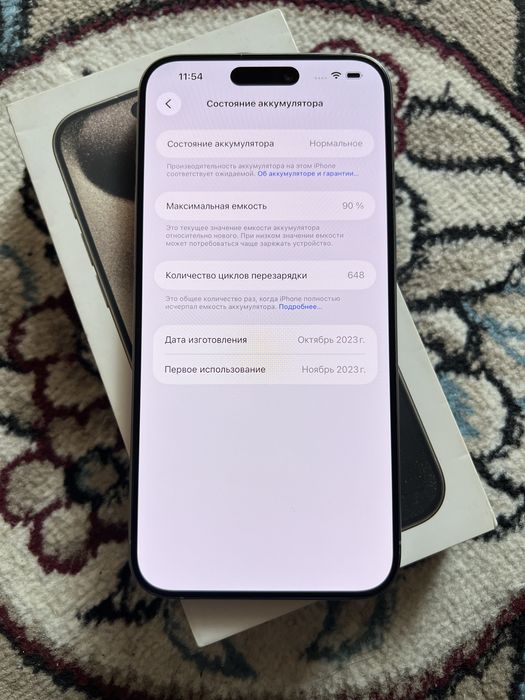 iPhone 15 Pro Max 256GB Natural Titanium Sim Karta