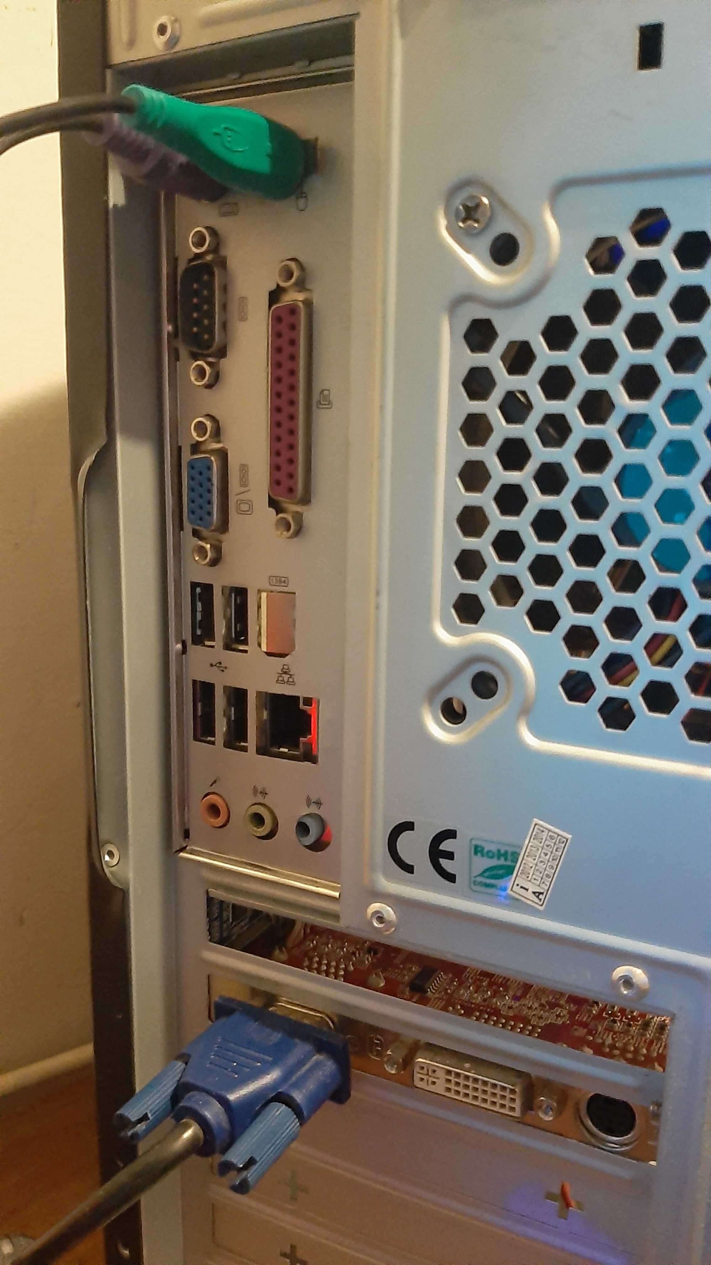 Компьютер Intel Core 2 Duo 2.2 GHz E4500 (GeForce MSI 7300 GT) (лот№4)