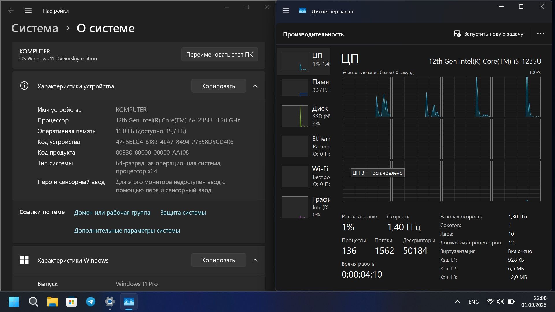 Dell 12-Avlod | Kuchli, Tezkor, Ishonchli! 16/256gb xotira
