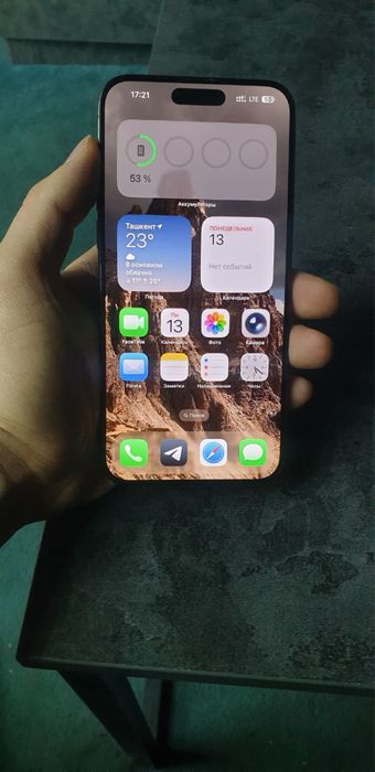 Iphone 15 pro max