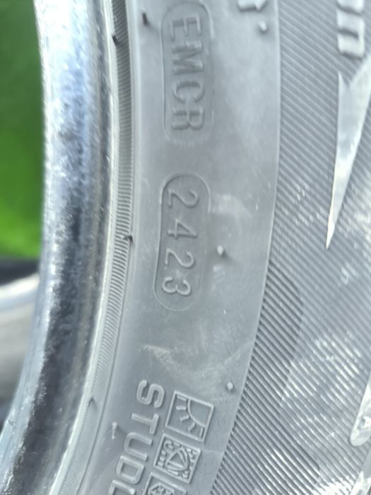 Гуми все сезонни