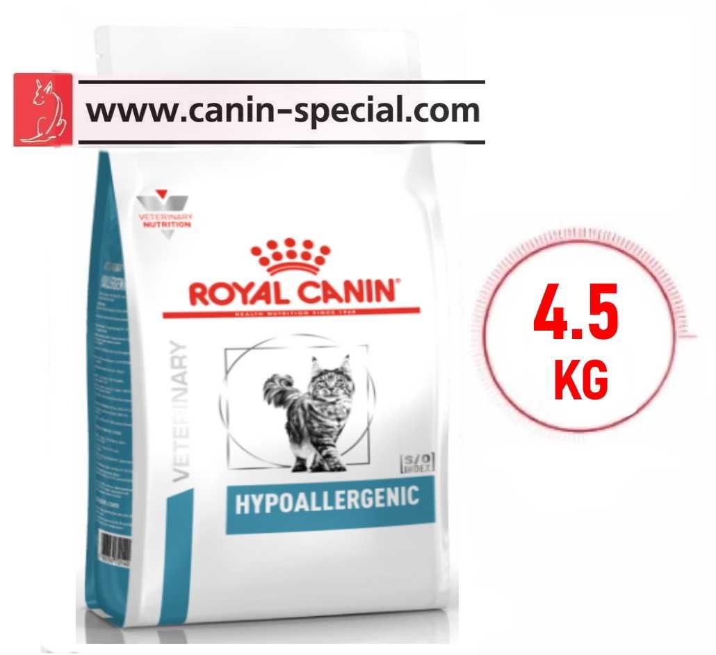 Royal Canin FELINE Hypoallergenic/ Anallergenic