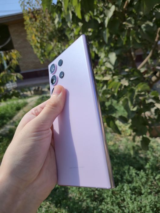 Samsung S23 Ultra