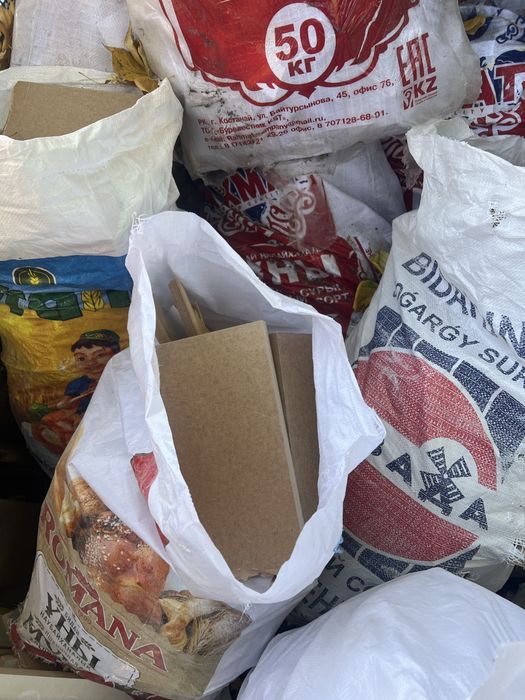 Продам дрова. Обрезки от дсп и мдф