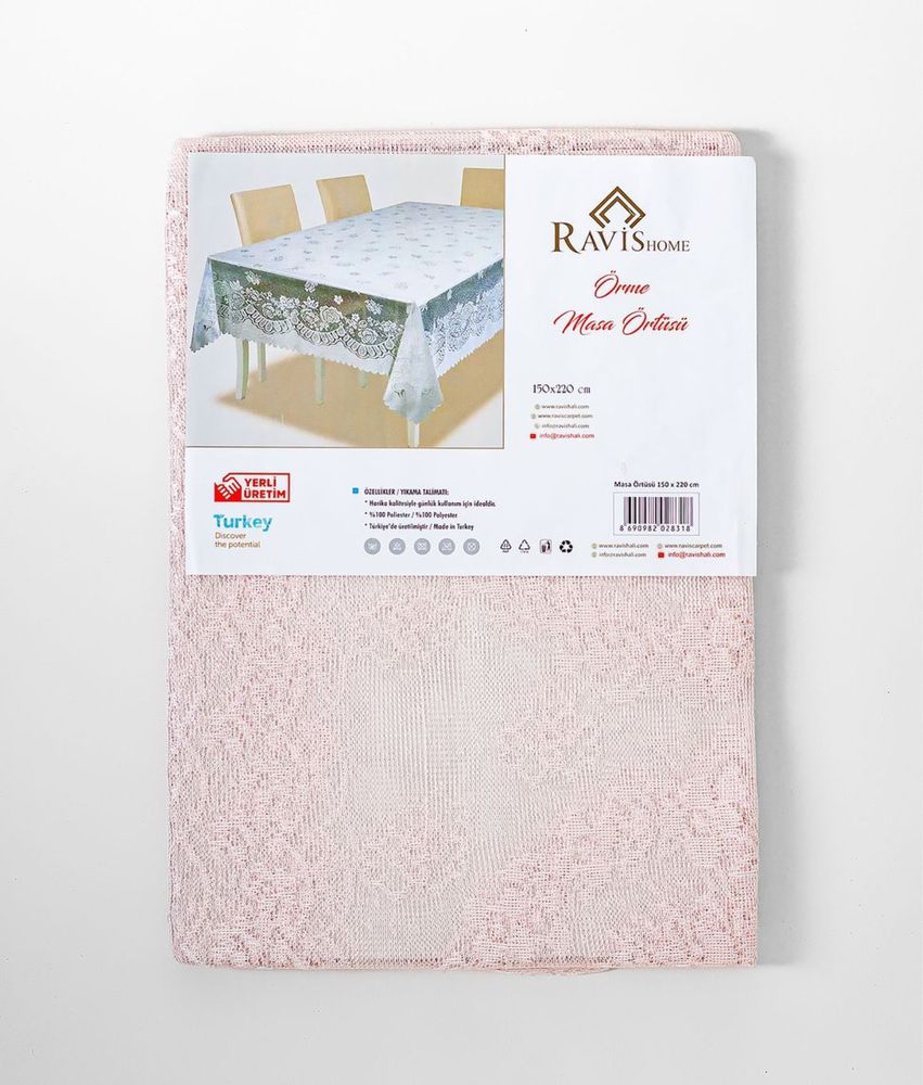 Скатерть полиэстеровая Ravis Home