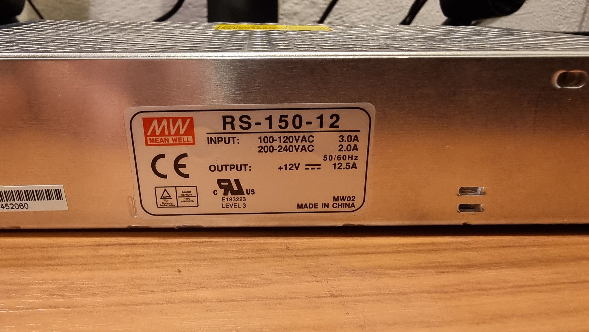 Импулсно захранване 12v